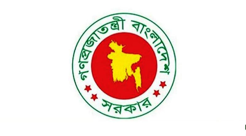 নতুন দুটি দিবস পালনের সিদ্ধান্ত, একটিতে থাকছে সরকারি ছুটি