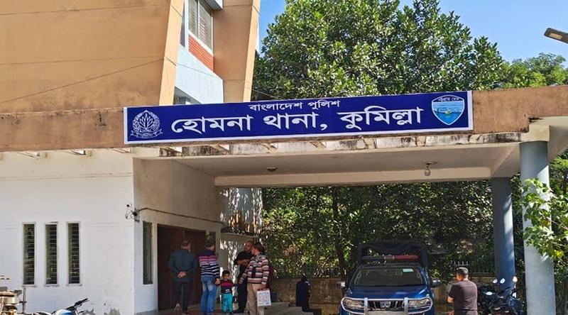 কুমিল্লায় স্বামীকে আটকে রেখে স্ত্রীকে ধর্ষণ, থানায় মামলা