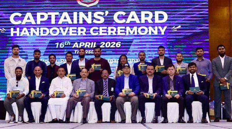 মাঠে আজীবন এন্ট্রিসহ অধিনায়কদের হাতে ‘ক্যাপ্টেনস কার্ড’