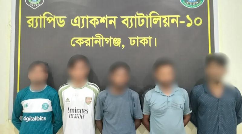 চীনা নাগরিককে কুপিয়ে ডাকাতির ঘটনায় গ্রেপ্তার ৫