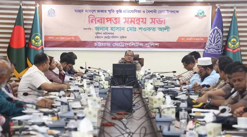 জব্বারের বলীখেলার ১১৭তম আসর অনুষ্ঠিত হবে আগামী ২৫ এপ্রিল