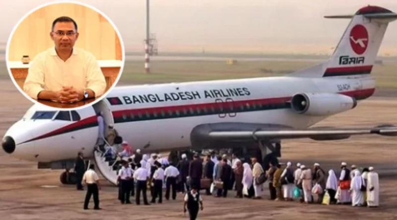 আজ হজ ফ্লাইট উদ্বোধন করবেন প্রধানমন্ত্রী