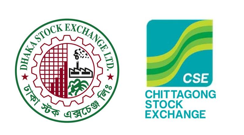ডিএসইর বাজার মূলধন হারাল ৩ হাজার কোটি টাকার বেশি