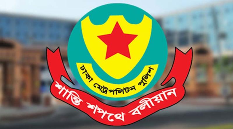 ডিএমপির তেজগাঁও বিভাগে অভিযান, গ্রেপ্তার ৪৯