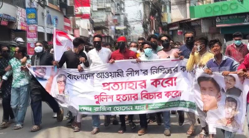 বরিশালে নিষিদ্ধ ছাত্রলীগ কর্মীদের ঝটিকা মিছিল