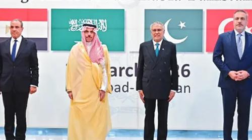 আন্তালিয়ায় তুরস্ক, পাকিস্তান, সৌদি ও মিসরের পররাষ্ট্রমন্ত্রীদের বৈঠক