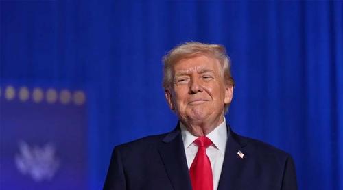 যৌথভাবে ধীরেসুস্থে ইউরেনিয়াম উদ্ধার করবে ওয়াশিংটন ও তেহরান: ট্রাম্প