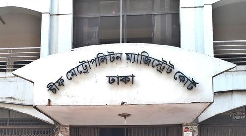 চিফ হুইপকে নিয়ে বিভ্রান্তিমূলক তথ্য প্রচার, কারাগারে হাসান নাসিম