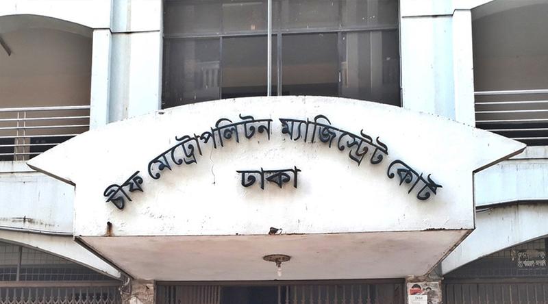 চিফ হুইপকে নিয়ে বিভ্রান্তিমূলক তথ্য প্রচার, কারাগারে হাসান নাসিম