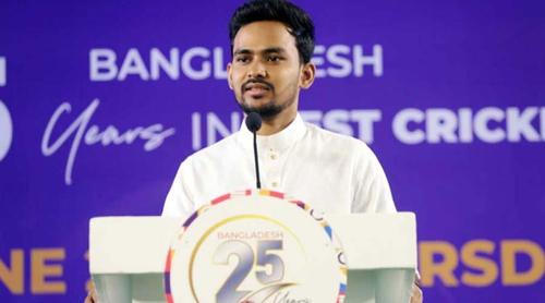 ইউনেস্কো-এপিসিআইসি সম্মেলনে আমন্ত্রণ পেলেন আসিফ মাহমুদ