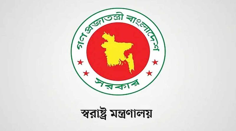 আইনশৃঙ্খলা বাহিনীর গাড়িতে অগ্রাধিকার ভিত্তিতে জ্বালানি সরবরাহের নির্দেশ