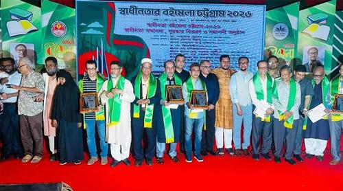 চসিকের স্বাধীনতা পদক পেলেন ৮ ব্যক্তি ও ৩ প্রতিষ্ঠান