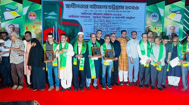 চসিকের স্বাধীনতা পদক পেলেন ৮ ব্যক্তি ও ৩ প্রতিষ্ঠান