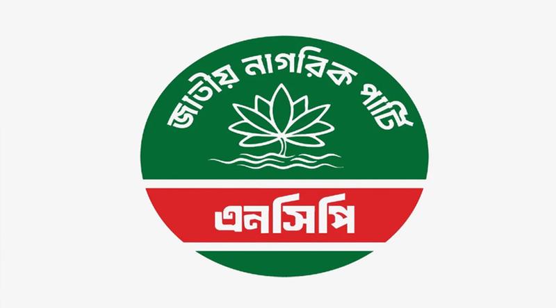 এনসিপিতে যোগ দিচ্ছেন জুনায়েদ-রাফেরা