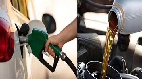 আজ থেকে কার্যকর জ্বালানি তেলের নতুন দাম, কোনটির লিটার কত?