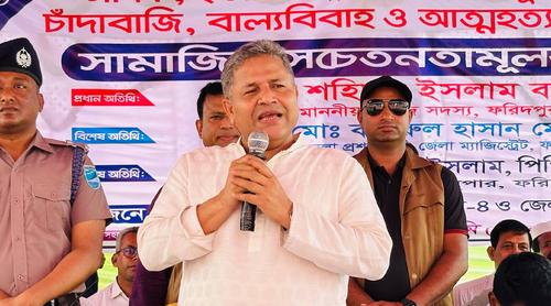 মাদকের মূলোৎপাটন করা না গেলে জাতিকে রক্ষা করা সম্ভব নয় : শহিদুল ইসলাম