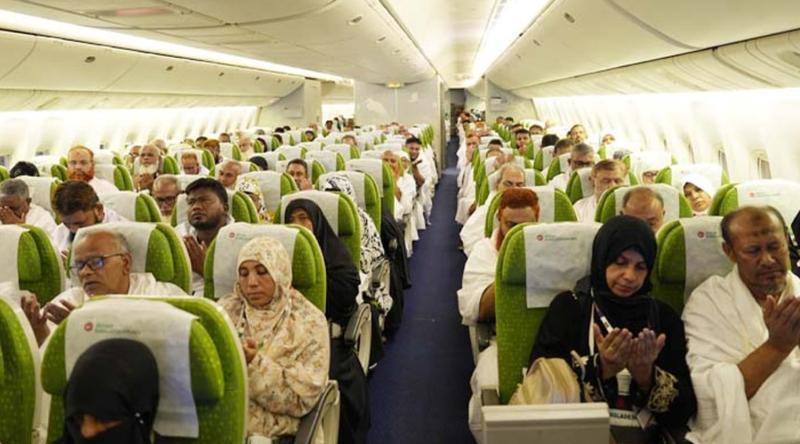 সৌদি আরব পৌঁছেছেন ৪৪৫৭ জন বাংলাদেশি হজযাত্রী