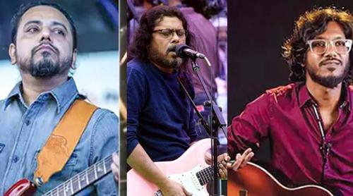 বদলে গেল নগরবাউলের গিটারিস্ট