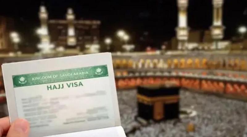 ভিজিট ভিসায় হজ পালন নিয়ে সৌদি আরবের সতর্কবার্তা