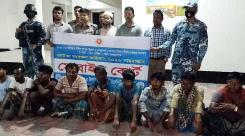 নিষেধাজ্ঞা অমান্য করে মাছ ধরায় চাঁদপুরে ৯ জেলের কারাদণ্ড