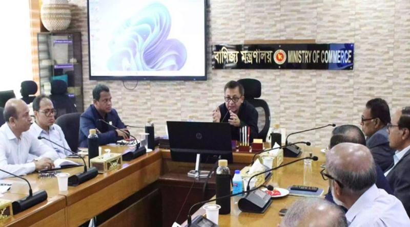 নতুন আমদানি নীতি শিগগিরই উন্মুক্ত করা হবে: বাণিজ্যমন্ত্রী