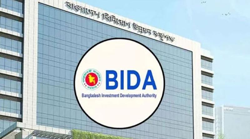 বিডার সঙ্গে যুক্ত হলো পাঁচ ব্যাংকের ১০ সেবা