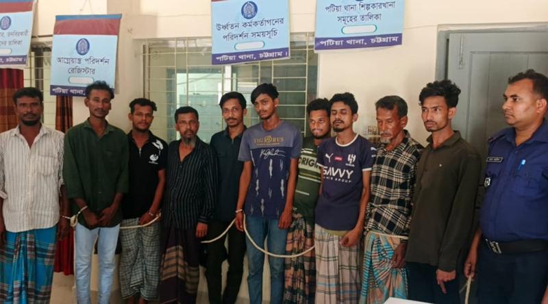 চট্টগ্রামে বিশেষ অভিযানে ছাত্রলীগের এক কর্মীসহ গ্রেপ্তার ১০