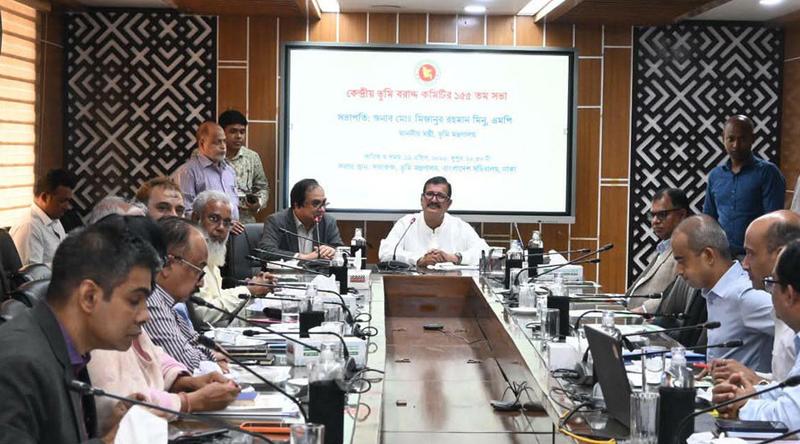 ভূমি বরাদ্দ কমিটির সভা, কৃষিজমি রক্ষায় সতর্কতার নির্দেশ