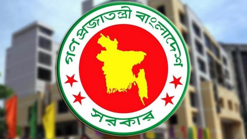 ৬ সংস্থা বিলুপ্ত করে গঠিত হচ্ছে নতুন ‘বিনিয়োগ উন্নয়ন সংস্থা’