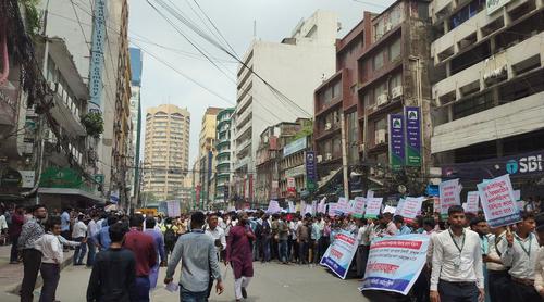 শরিয়াহভিত্তিক ৬ ব্যাংকের চাকরিচ্যুতদের ১৫ দিনের আলটিমেটাম