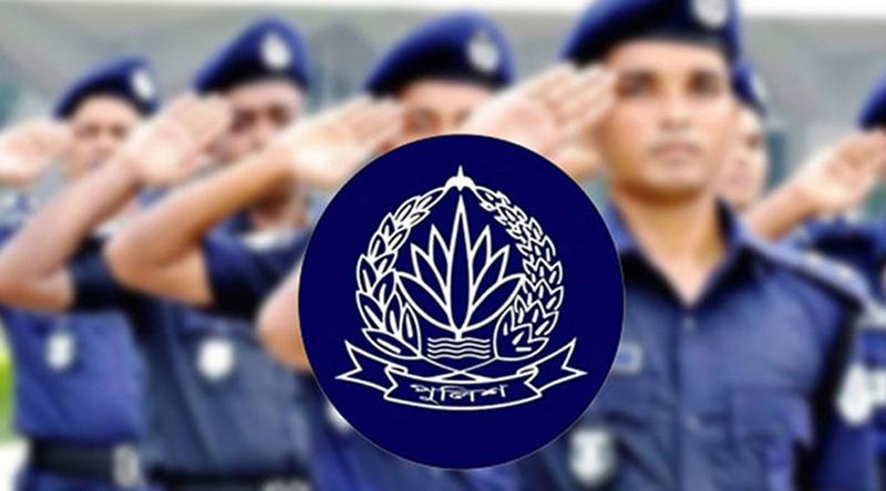 পুলিশের ঊর্ধ্বতন ৬ কর্মকর্তার বদলি