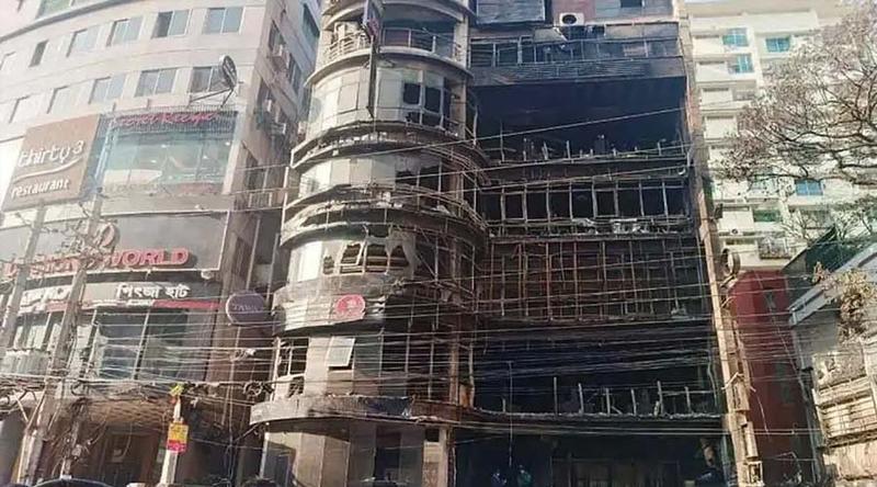 বেইলি রোড ট্রাজেডি : ১৩ আসামিকে গ্রেপ্তারে পরোয়ানা