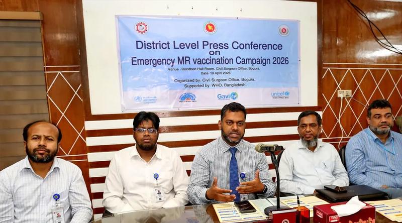 বগুড়ায় হাম-রুবেলার টিকাদান ক্যাম্পেইনের উদ্বোধন করবেন প্রধানমন্ত্রী