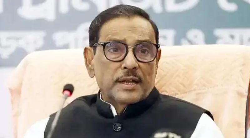 ওবায়দুল কাদেরসহ ৭ আসামির বিরুদ্ধে তদন্ত কর্মকর্তার জবানবন্দি