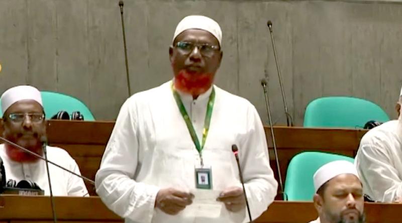 সবার আগে বাংলাদেশ নয়, সবার আগে বিএনপি: জামায়াতের সংসদ সদস্য