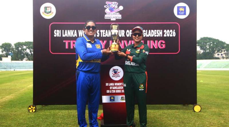আজ রাজশাহীতে মুখোমুখি হবে বাংলাদেশ-শ্রীলঙ্কার মেয়েরা