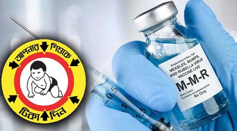 আজ থেকে শুরু হচ্ছে হামের বিশেষ টিকা ক্যাম্পেইন