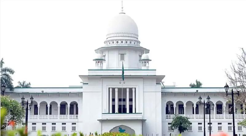 সুপ্রিম কোর্ট সচিবালয় অধ্যাদেশ বাতিলের বৈধতা চ্যালেঞ্জ করে রিট