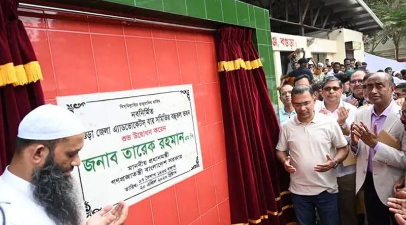 বগুড়া জজ আদালতে ই-বেইল বন্ড সেবার উদ্বোধন করলেন প্রধানমন্ত্রী