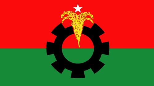 সংরক্ষিত নারী আসনে বিএনপির মনোনয়ন পেলেন যারা