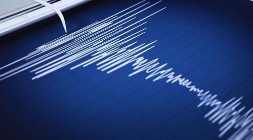 ৭.৪ মাত্রার ভূমিকম্পে কাঁপল জাপান, সুনামি সতর্কতা