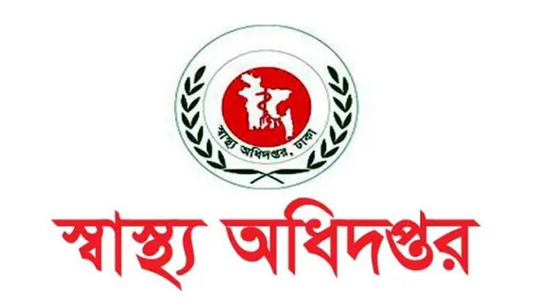 হাম ও হামের উপসর্গ নিয়ে আরও মৃত্যু ৩