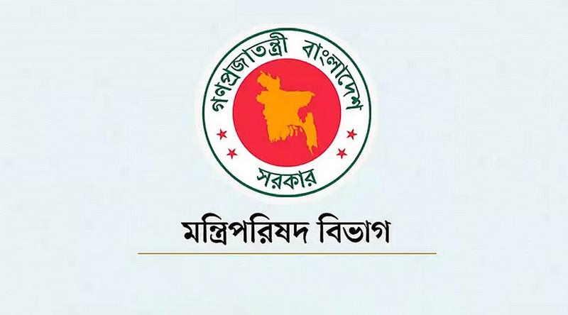 মন্ত্রীদের প্রটোকল দিতে ডিসি-এসপিদের নতুন নির্দেশনা