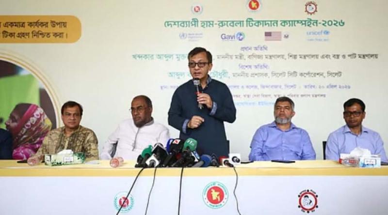 খাদ্যদ্রব্য জ্বালানি তেল দিয়ে তৈরি হয় না, শুধু পরিবহনে লাগে: বাণিজ্যমন্ত্রী