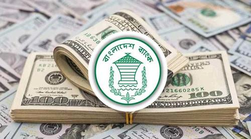 এপ্রিলের ১৯ দিনেই রেমিট্যান্স এলো ২ বিলিয়ন ডলার
