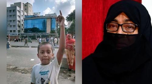 জুলাই শহীদ শিশু জাবির ইব্রাহিমের মাকে সংসদে মনোনয়ন দিয়েছে জামায়াত