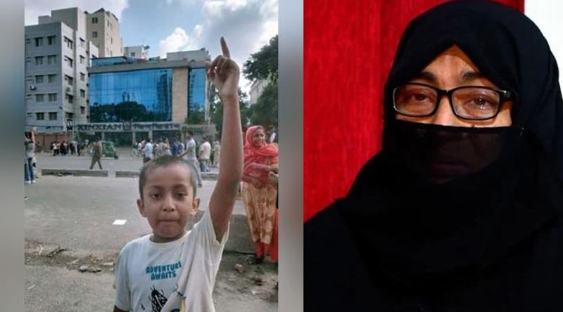 জুলাই শহীদ শিশু জাবির ইব্রাহিমের মাকে সংসদে মনোনয়ন দিয়েছে জামায়াত