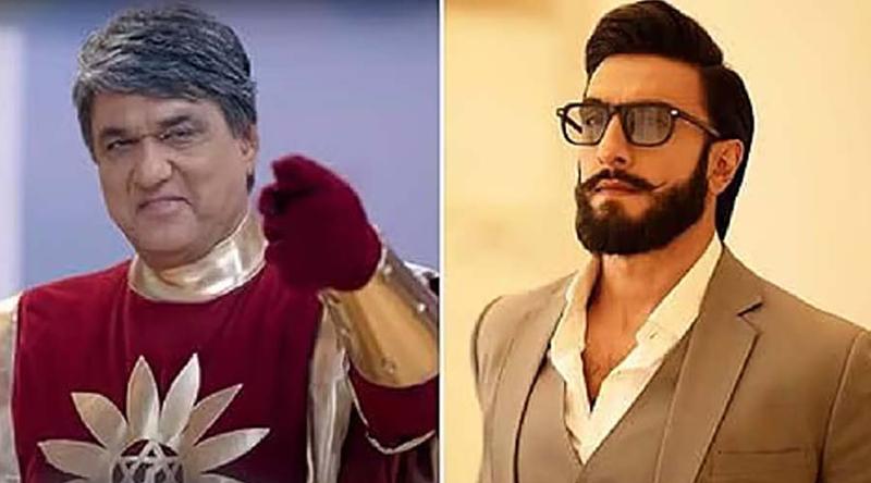 শক্তিমানের চরিত্রে রণবীর সিং? তীব্র আপত্তি মুকেশ খান্নার