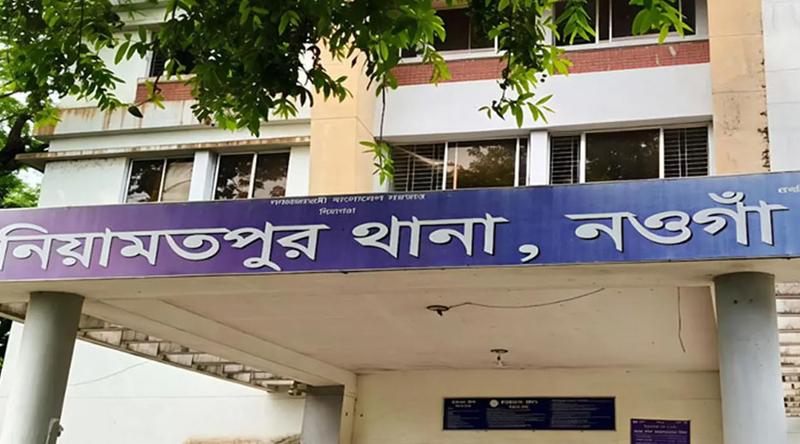 নওগাঁয় একই পরিবারের চারজনকে গলাকেটে হত্যা