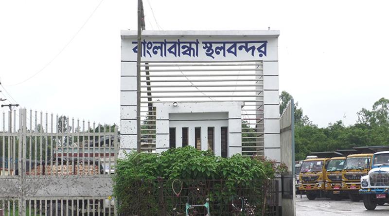 পশ্চিমবঙ্গে নির্বাচন: ৩ দিন বন্ধ থাকবে বাংলাবান্ধা স্থলবন্দর